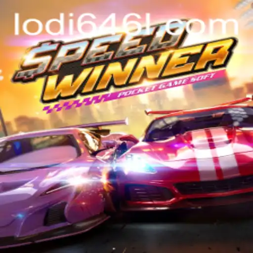 Exploring SpeedWinner: A Comprehensive Guide to Mastering the Game